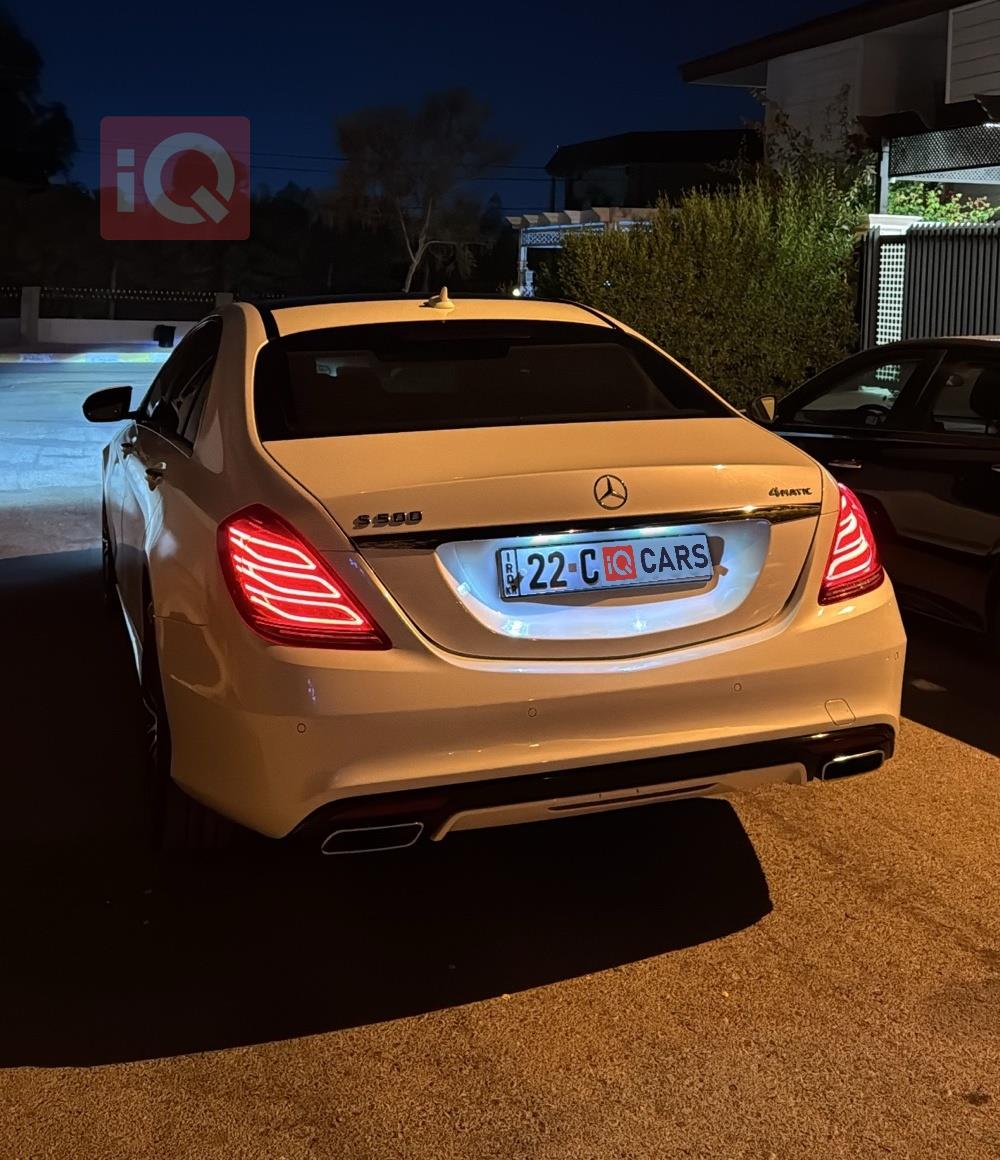 مرسيدس بنز S-Class
